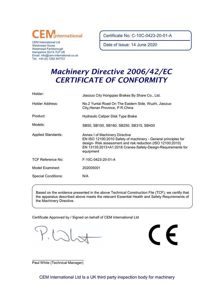 資質(zhì)榮譽(yù)