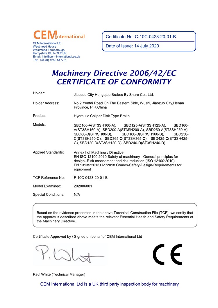 資質(zhì)榮譽(yù)